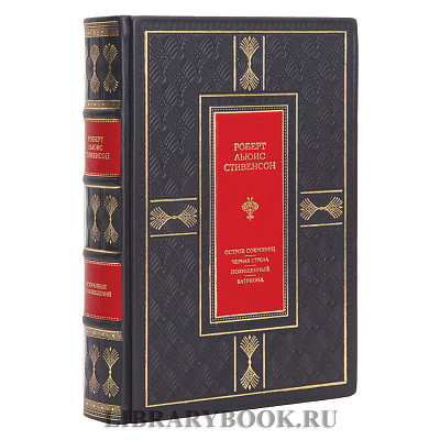 Миниатюра - 