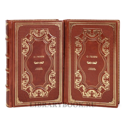 Миниатюра - 