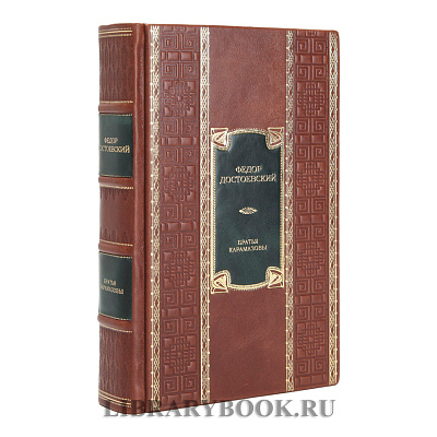 Миниатюра - 