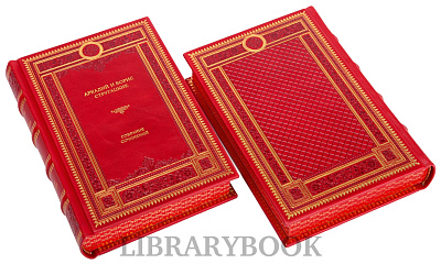 Миниатюра - 