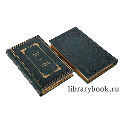 Миниатюра - 