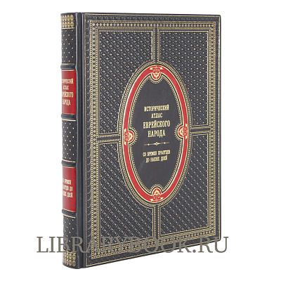 Миниатюра - 