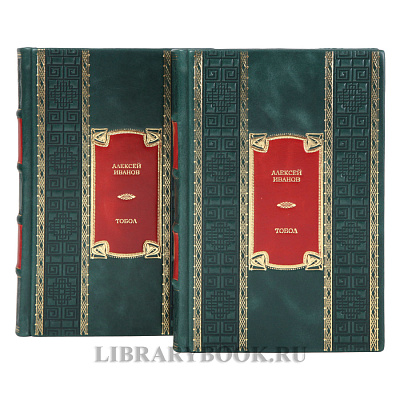 Миниатюра - 