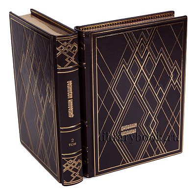 Миниатюра - 