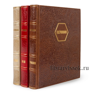 Миниатюра - 