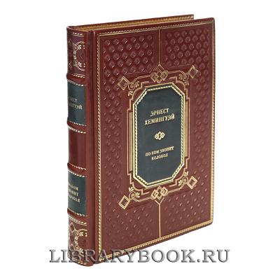 Миниатюра - 