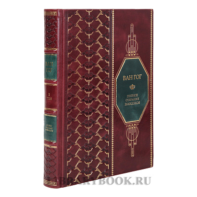 Миниатюра - 