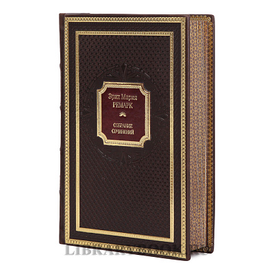 Миниатюра - 