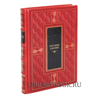 Миниатюра - 