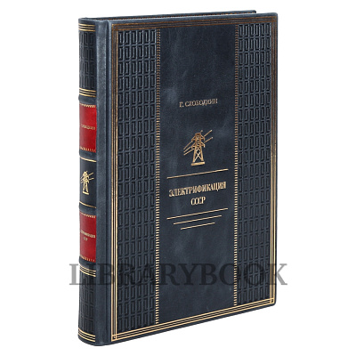 Миниатюра - 