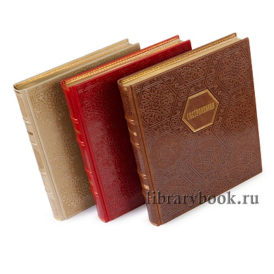 Миниатюра - 