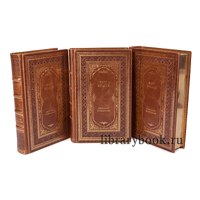 Миниатюра - 