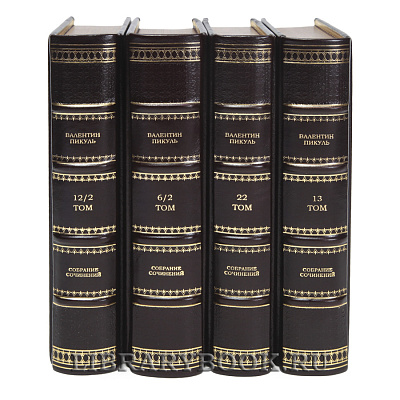 Миниатюра - 