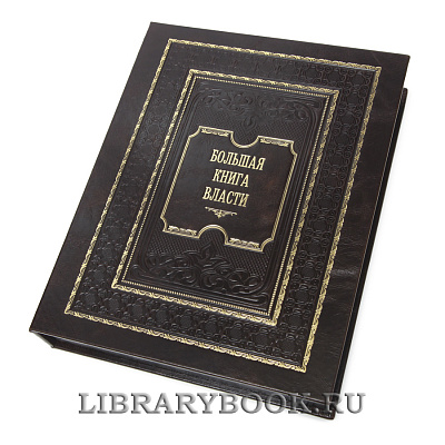 Миниатюра - 