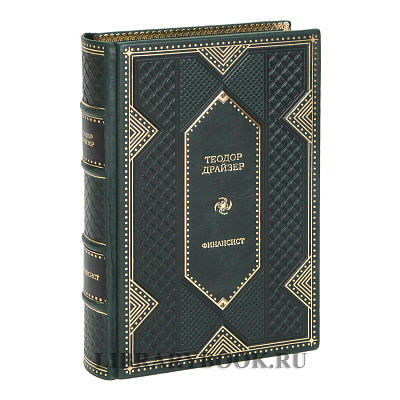 Миниатюра - 