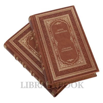 Миниатюра - 