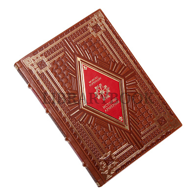 Миниатюра - 