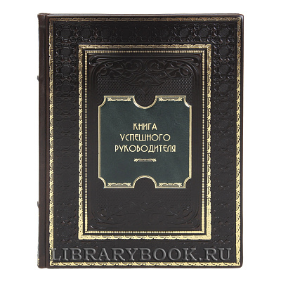 Миниатюра - 