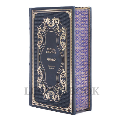 Миниатюра - 