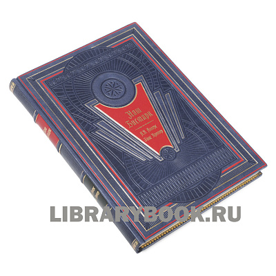 Миниатюра - 