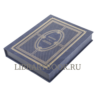 Миниатюра - 