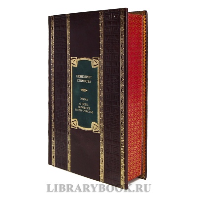 Миниатюра - 