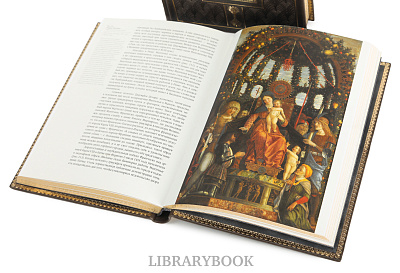 Миниатюра - 