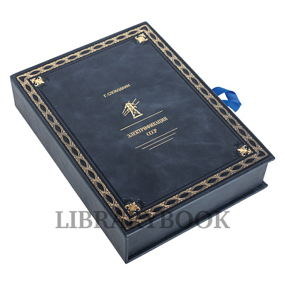 Миниатюра - 