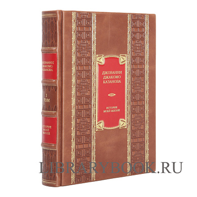 Миниатюра - 