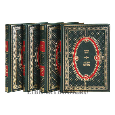 Миниатюра - 