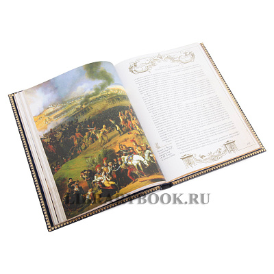 Миниатюра - 