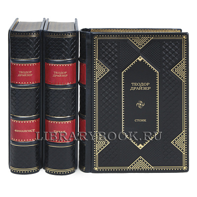 Миниатюра - 