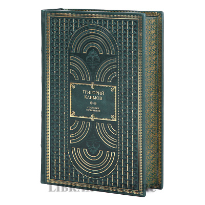 Миниатюра - 