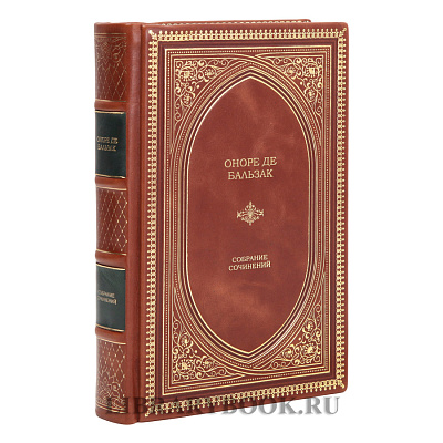 Миниатюра - 