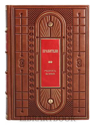 Миниатюра - 