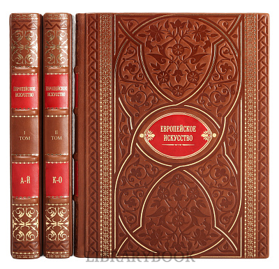 Миниатюра - 