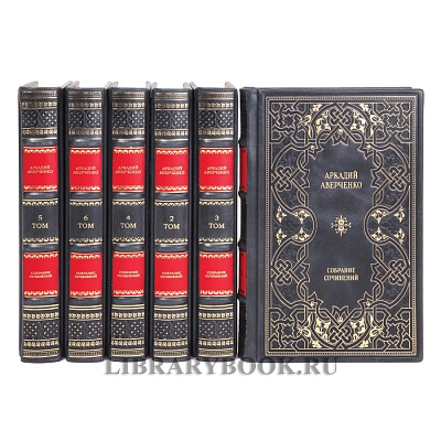 Миниатюра - 