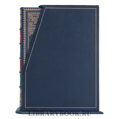 Миниатюра - 