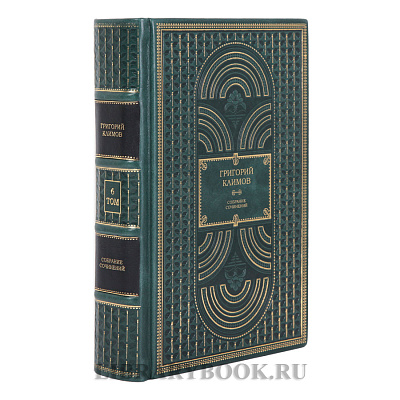 Миниатюра - 