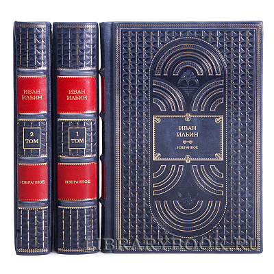 Миниатюра - 