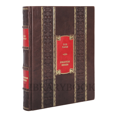 Миниатюра - 