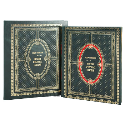 Миниатюра - 