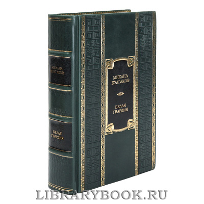 Миниатюра - 