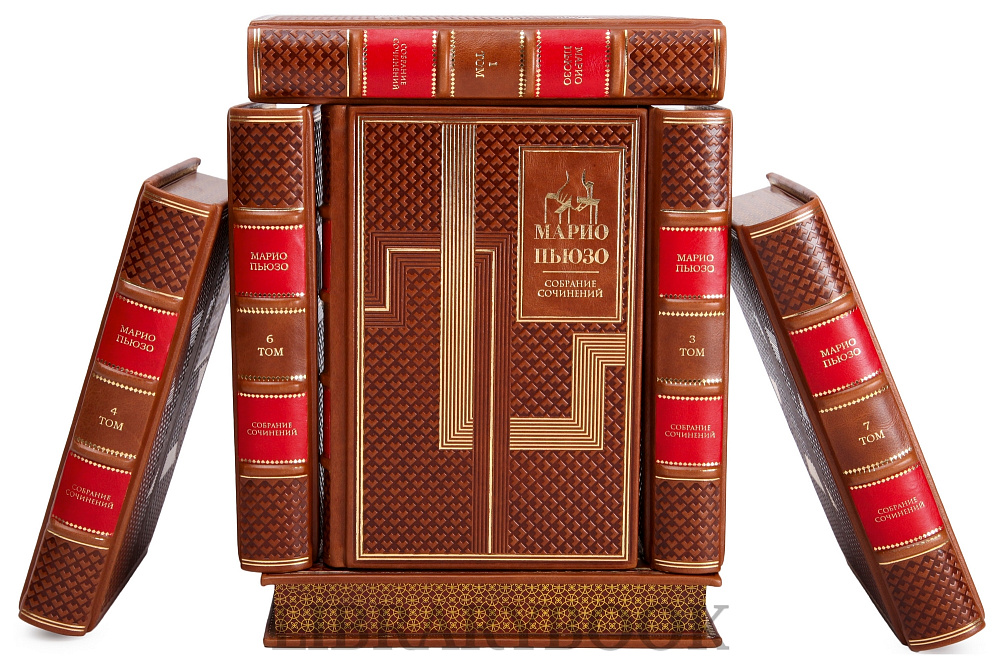 Подарочное издание книги Марио Пьюзо. Собрание романов в 7 книгах в кожаном переплете