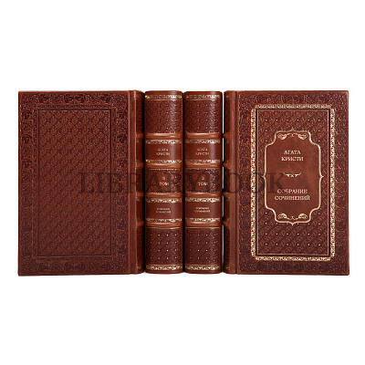 Миниатюра - 