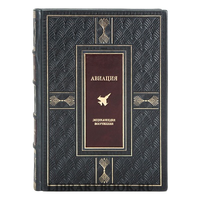 Миниатюра - 