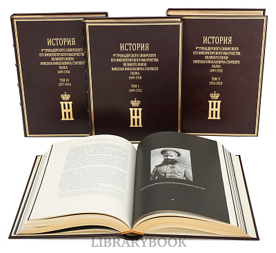 Миниатюра - 