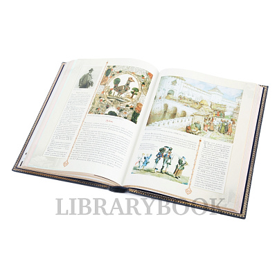 Миниатюра - 