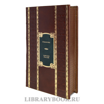 Миниатюра - 