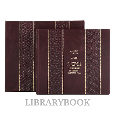 Миниатюра - 